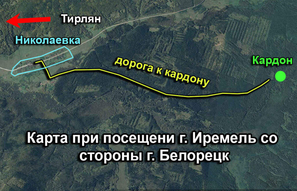 Карта Иримель из Николаевки
