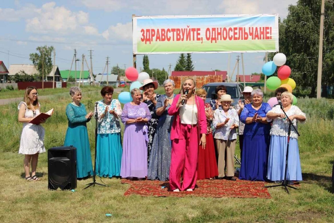 Односельчане это. Баннер Здравствуйте односельчане. Здравствуйте односельчане Янаульский район деревни Кельд Исан.