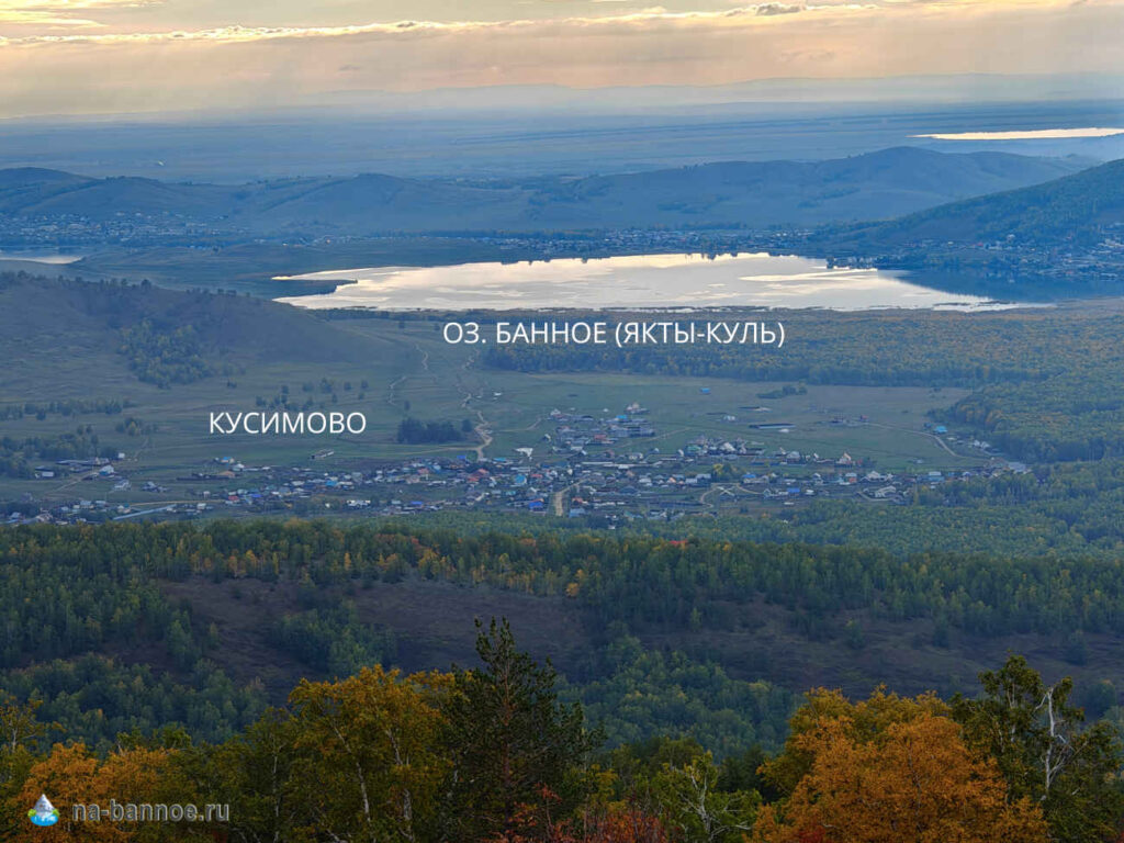 Село Кусимово, с горы Кусимова.