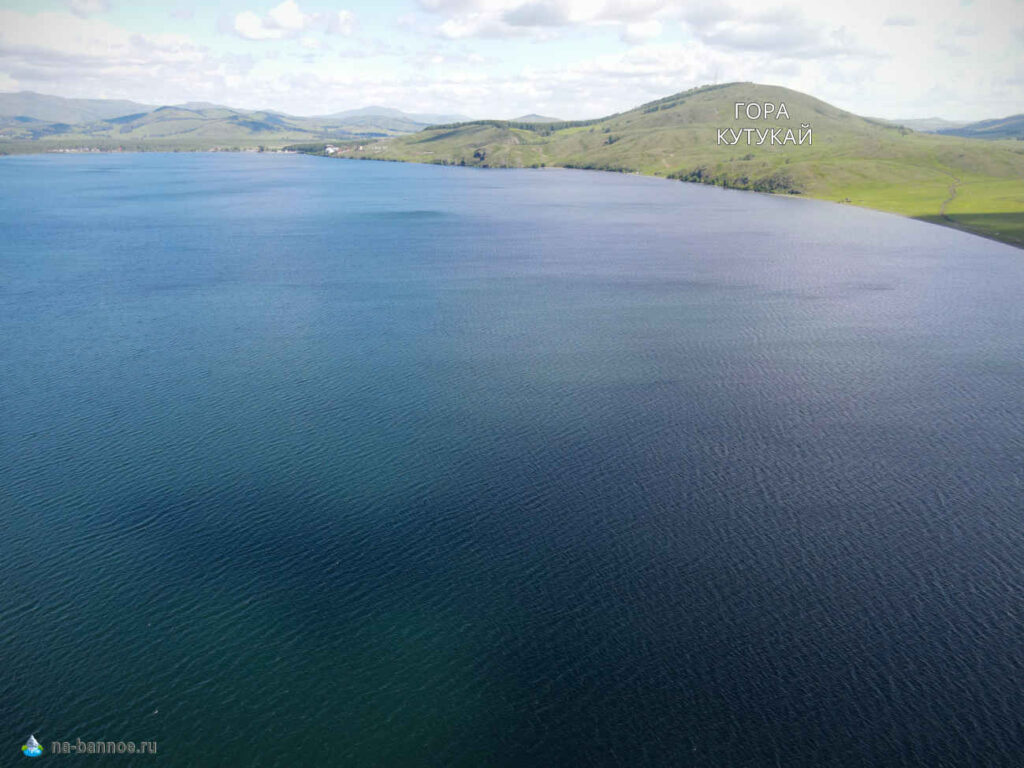 озеро Банное и гора Кутукай