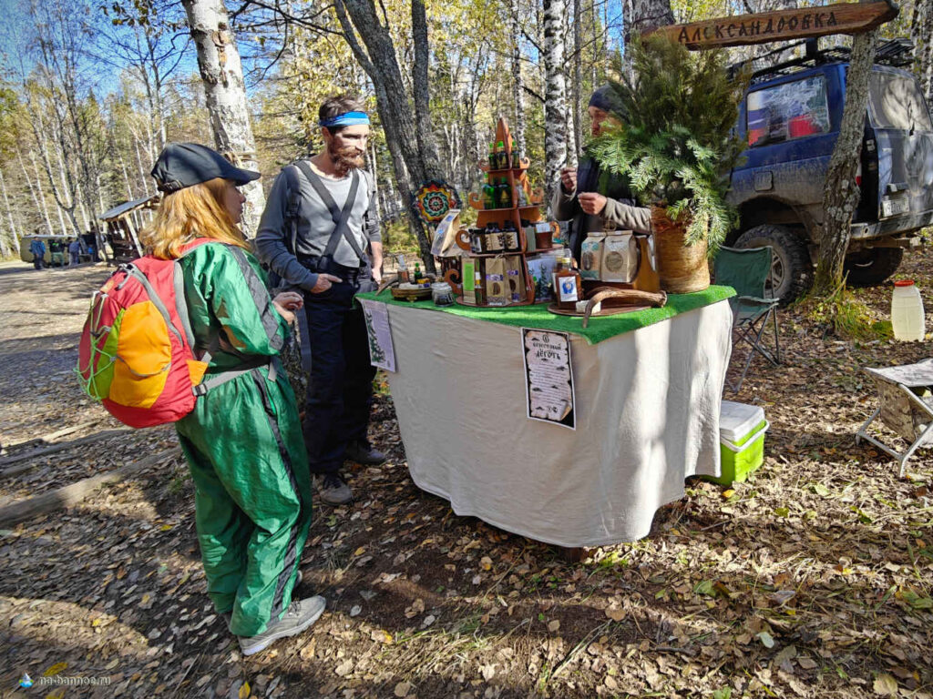 Сувениры Иремель