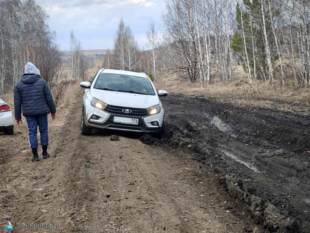 Дорога на водопад Гадельша, Башкирия