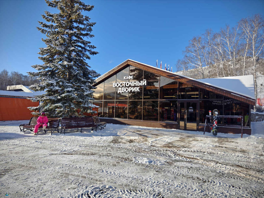 Кафе Восточный дворик Банное