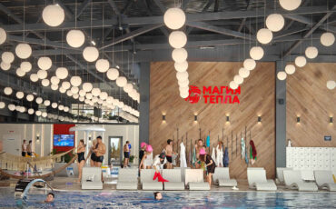 Термы Магия тепла, Магнитогорск