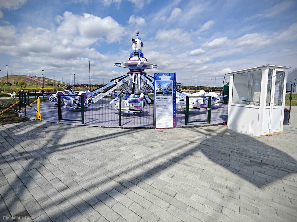 Карусель Ракета, парк Притяжение, Магнитогорск