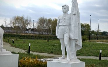 Пионеры, притяжение, Магнитогорск